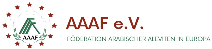 AAAF e.V. Logo